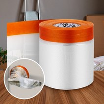 커버링테이프 40cmx20m 비닐 보호 종류 페인트 보수 붓브러쉬수성유성 롤러브러시부자재미장, 커버링테이프40cmx20m, 커버링테이프40cmx20m