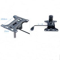 트랙터 의자 부품 사무실 의자 부품 임원 의자베이스 회전 플레이트 액세서리, 15 X 20 CM