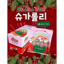 빅 슈가롤리 솜사탕/톡톡 /15개입 썰어먹는 롤솜사탕, 톡톡슈가롤리 솜사탕15