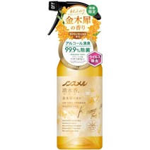 금목서 실내방향제 400ml 섬유 탈취제
