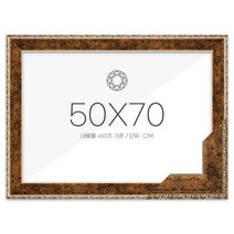 보석십자수액자 50x70 프리미엄 앤틱골드, 단품