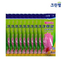 크린랩 솔리드 고무장갑 소_10켤레, 소(S)