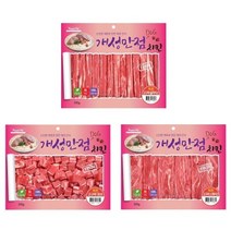 아트박스/더 케이 펫 개성만점 치킨고구마 3종 (총3개)-pt, 본품