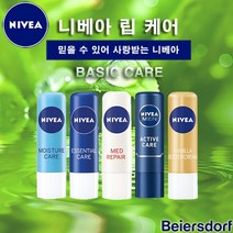 니베아 립케어 립스틱 베이직케어 립글로즈_[230310EA], 1, 모이스춰케어, 본상품선택