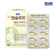 임산부 식물성오메가3 불포화지방산 수유부 오메가쓰리 매일유업 맘스 앱솔루트 60캡슐