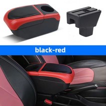 레이팔걸이 레이 스파크 콘솔박스 캐스퍼 모닝 팔걸이 스즈키 SX4 팔걸이 상자 자동차 내부 수정 US 컵 홀, 02 black-red