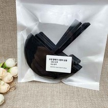 냄새 시향지 페이퍼 일회용 종이 오일 향 퍼퓸 테스트지 고급 조향, 블랙 깔때기 시향지 2팩 100매