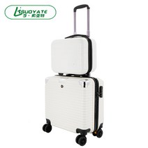 벤츠트롤리백 벤츠 아우디 미니 여행 가방 BMW 캐리어 정사각 16인치 18인치 15인치 26인치 기내 용 의자