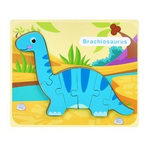 브라키오사우루스 초식공룡 입체퍼즐 완구 첫퍼즐 소근육발달 오감자극 목재 지능개발