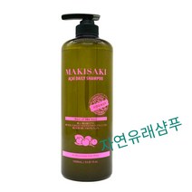 마키사키 아사이 데일리 샴푸1000ml /자연유래 성분 좋은 약산성 샴푸