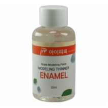 (IPP) TE55 에나멜 신너 55ml - 신나 아이피피