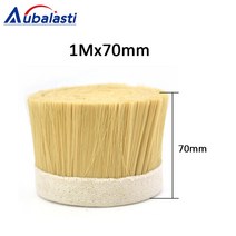 1M x 70mm 브러시 진공 청소기 조각 기계 집진기 커버 CNC 라우터용, 02 1Mx70mm Yellow