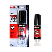 록앤록 주사기 다용도 에폭시 투명 접착제 24ml