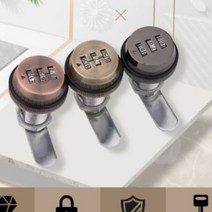 서랍 비밀번호 잠금장치 자물쇠 10129F 메탈블랙 30mm, 단품