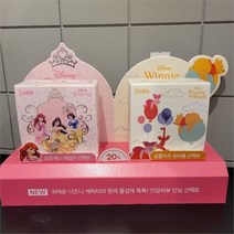 아가방 NC13 퓨토 선팩트 71P088015, FREE/프린세스