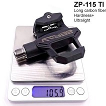 클릿페달 mtb 로드 자전거 클릿 페달 zeray 탄소 섬유 도로 (클리트 포함) 부품, zp-115ti