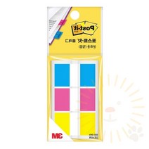 단디 포스트잇 플래그 3KN 점착식메모지