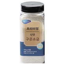 코스트코 프리미엄 신안 구운 소금 700g 천일염 신안소금, 2통