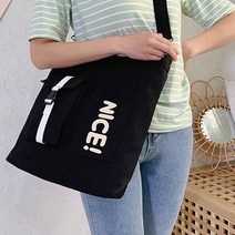 RuRu Iz 학생에코백 캐주얼 포켓백 학원 크로스백