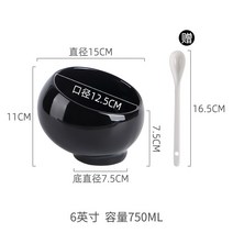 JINGHENG 마라탕 탄탄면 국 양념 과일 샐러드 파스타 볼 그릇 접시, AI