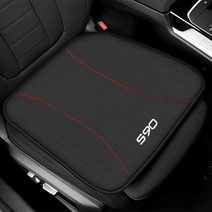 코일 차박 매트 트렁크 매트 자동차 좌석 쿠션 보호 볼보 XC90 C30 T6 S60 C70 V40 V70 V60 V50 S80 S40 A, 17 For S90_04 Brown