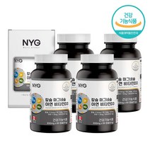칼슘 마그네슘 아연 비타민D3 칼마아디 탄산칼슘 뼈건강 영양제 추천 칼슘제 뼈 치아건강 면역기능 청소년 어르신 주부 복합기능성 활성형 비타민디 캡슐 알약 캐나다산, 칼슘 비타민 4 개