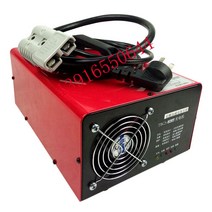 전기차 지게차 배터리 전원 공급 골프 카트 12v 24v, 24V40A