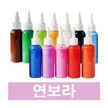우드락 물감 폼 아트 재료 스치로폼물감 우드락 낱색 스티로폼 색필 광고 디자인 압축 만들기 재료 미술 교재 교구 연보라, 1
