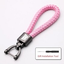 오토바이핸들바 악세사리 로얄 엔필드 총알유성클래식 350 500 인터셉터 650 컨티넨탈 GT 535 히말라야 411 400 오토바이 금속 키 체인, Pink