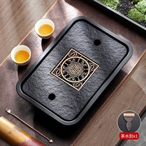 다도 세트 차 우리는 도구 테이블 다기 세트 홍차잔 세트 한국 다기, 1500ml31x21x4.5