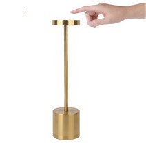 단스탠드 호텔 바 테이블 램프 터치 USB 충전 테이블 램프 눈 보호 램프 야간 조명, 터치 3색+무단 디밍 b타입 [골드]
