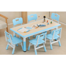 어린이집 책상 유치원 미술학원 테이블 책상의자 세트