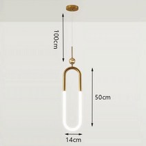북유럽 스타일 심플 바 펜던트 조명 포스트모던 행잉 램프 레스토랑 침실 침대 머리맡 럭셔리 의류 매, U p, 차가운 흰색