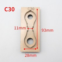 가죽공예 절단 금형, A.11mm 다이 1