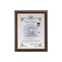 상패 감사패제작 골프상패 상장 공로패 기념패 감사장, 기본 : 상세페이지 참조