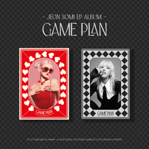 전소미 (JEON SOMI) - EP ALBUM [GAME PLAN](NEMO ALBUM Ver.) [2종 중 1종 랜덤발송]