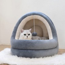 강아지 고양이 커버분리 도넛 방석 동굴 뚱땡이 중형견 사계절 여름 겨울 원형 숨숨집 우주 무중력 애견 집, 화이트(소형)