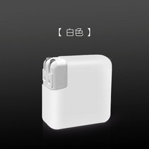 가전제품 전자기기 맥북 충전기 보호 슬리브 노트북 전원 어댑터 실리콘 29 30 60 61 67 5 87 96 140w 충격 방지 케이스, [01] For 29W 30W, [04] White