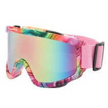 스포츠고글 스키고글 안개방지 고글 aielbro 겨울 안경 snowmobile windproof ski mask snowboard snow skiing goggles uv, 화려한 핑크