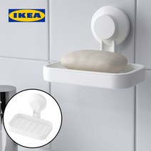 IKEA TISKEN 흡착식 비누받침, 1개