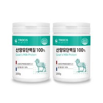 산양유단백분말 100% 네델란드 산양유 단백질 가루 파우더 식약처 HACCP 인증, 2통, 200그램