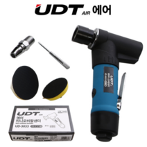UDT에어 에어미니디스크샌더 UD-3033 에어샌더 에어샌더기 에어샌딩기 에어 미니 디스크 샌더 오비탈타입 2인치3인치 패드구성, 1개