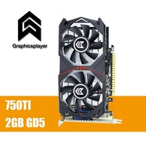 [해외]NVIDIA Geforce PC VGA 용 기존 그래픽 카드 GTX 750TI 2048MB, One Size, One Color