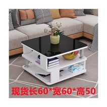발코니 침실 서재 작은 티 테이블 간단한 현대 가정용 소파 작은 가족 거실 사각형 유리 티 테이블 크리에이티브, 60 white black glass60 white b