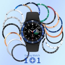 [1+1] 베젤링 갤럭시워치4 클래식 46mm 42mm 호환