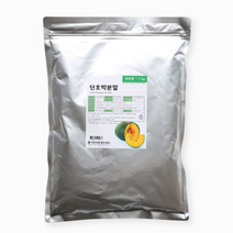 이든 단호박분말 국산 1kg 붓기제거 다이어트 건강가루 가루 파우더 펌킨 라떼
