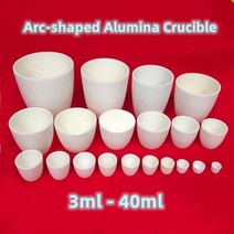 알루미나 도가니 99% 순수 Al2O3 아크 모양의 일반형 (커런덤) 세라믹 제련 도가니 3ml 5ml 15ml 20ml 30ml 40ml150113, 10ml 30x28mm 1pc