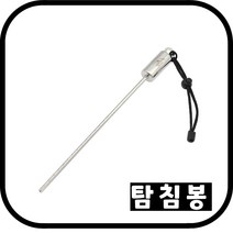 탐침봉 수중 다이브 벨 스틱 스테인리스 포인터 막대 물 소음 측정 끈 액세서리 수영장 성인용, 02 Black