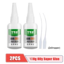 범용 고강도 유성 접착제 강력한 플라스틱 목재 세라믹 금속 납땜제 1 개 2 3 용접, [02] 2개100g