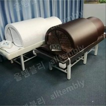 온열돔 원적외선 허리찜질기 홈사우나 전신찜질기, 화이트